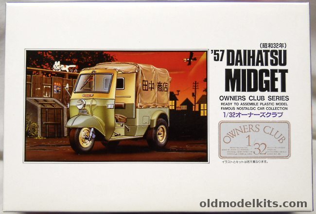 Arii 1/32 1957 Daihatsu Midget, 41007 plastic model kit